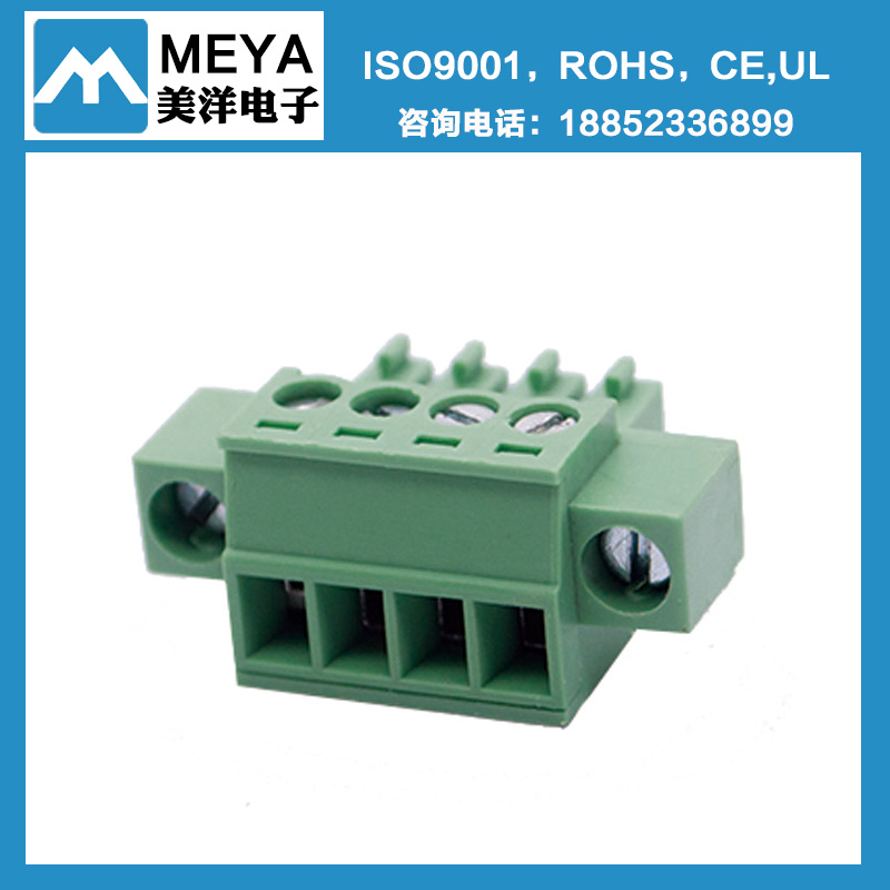 Plug-in Screw Terminal Block Connector
