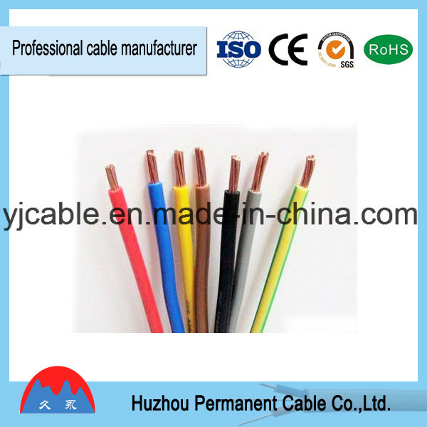 300/500V PVC Insulated Electric RV Wire