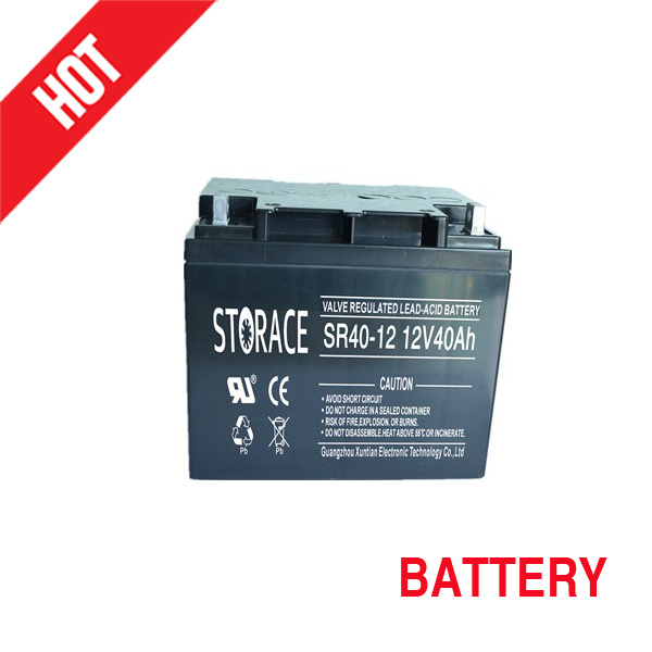 Sealed Battery 12V 40ah Rechargeable Battery