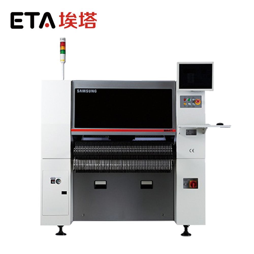 SMD Diode Pick and Place Machine in SMT Line