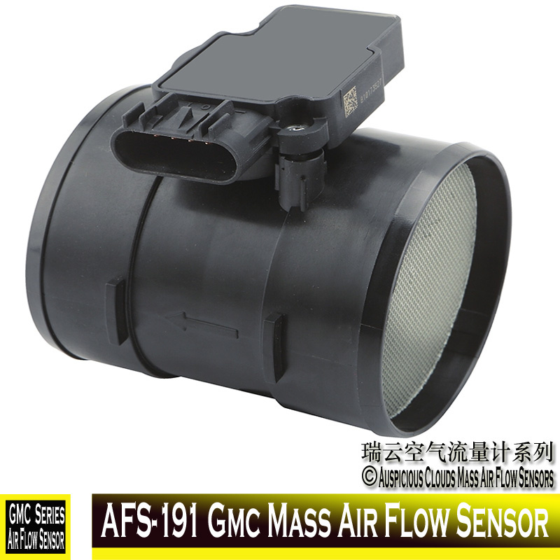 Afs-191 Gmc Mass Air Flow Sensor