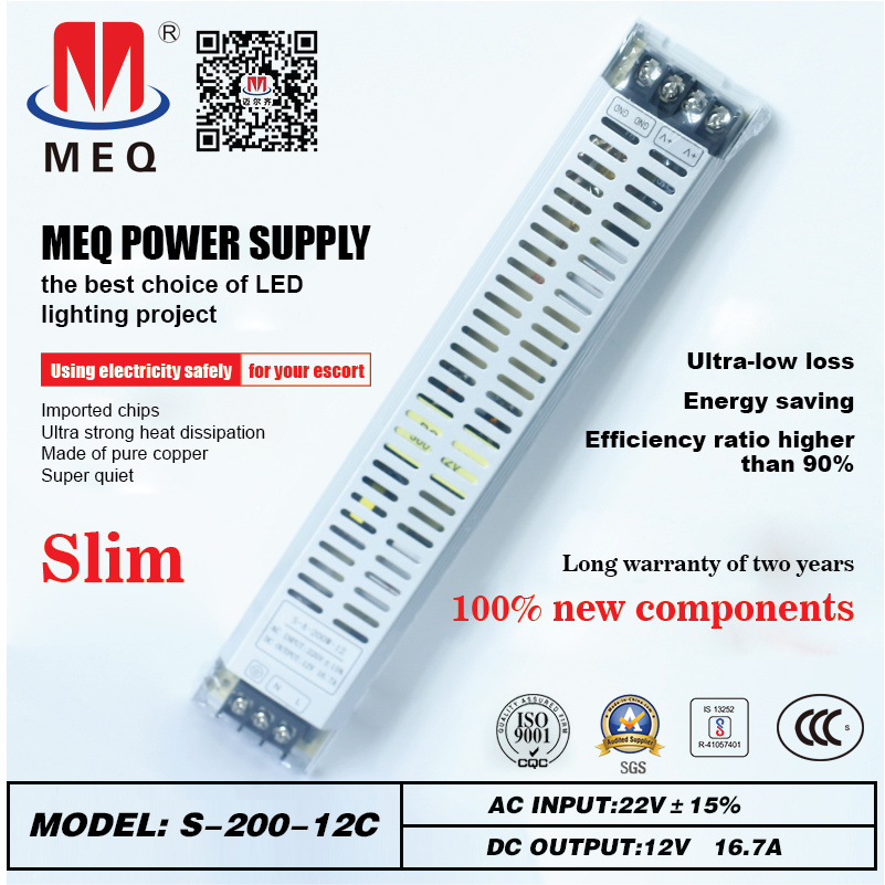 12V 16A AC/ DC single output switching Power Supply 200W for LED lighting