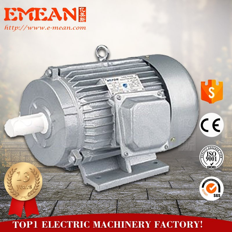 Cheap Price Three Phase Electric Motor, 40HP 30kw