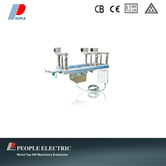 40.5kv Outdoor AC Vacuum Isolation Load Switch