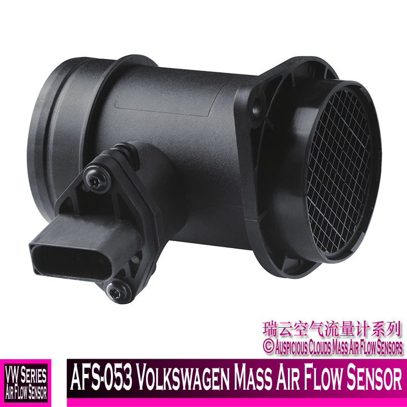 Afs-053 Volkswagen Mass Air Flow Sensor