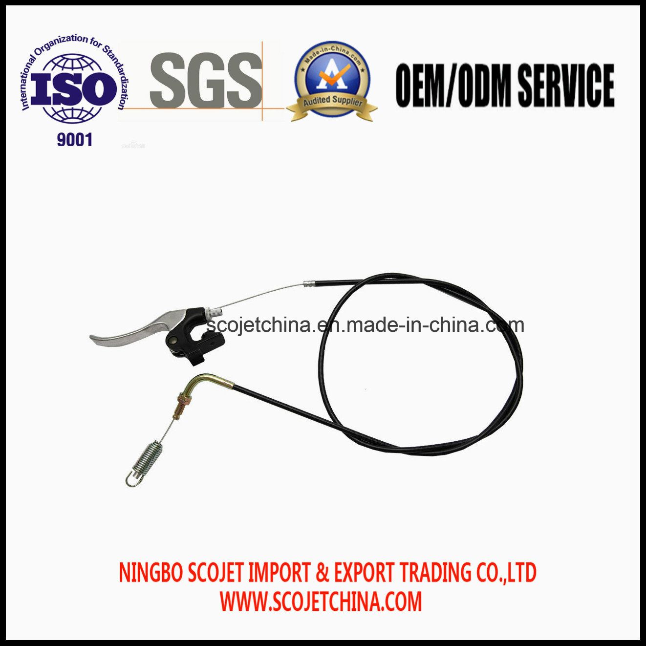Brake Cable for Garden Tool