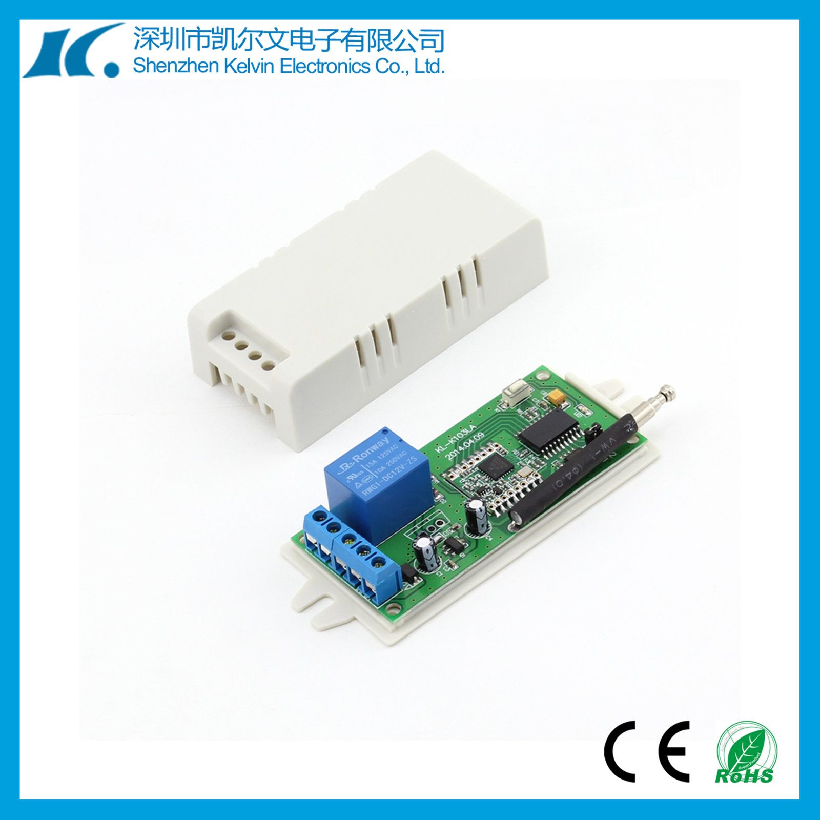 Spuer Far 433MHz Wireless RF Remote Controller Kl-K103la