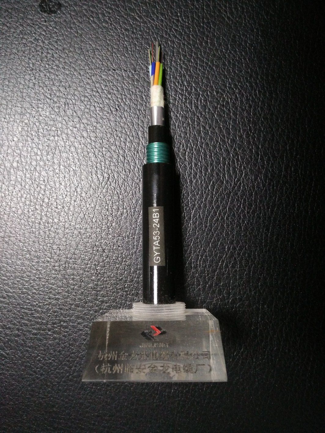 GYTA53 Duct & Direct Burial Outerdoor Optical Fiber Cable