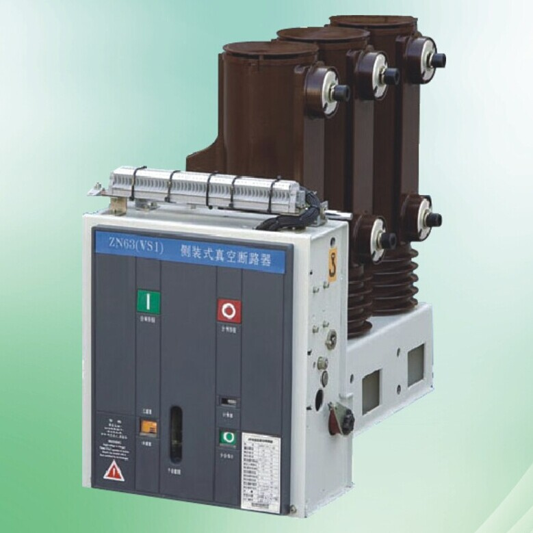 Side-Installed Vacuum Circuit Breaker Zn63 (VS1-12-24KV)