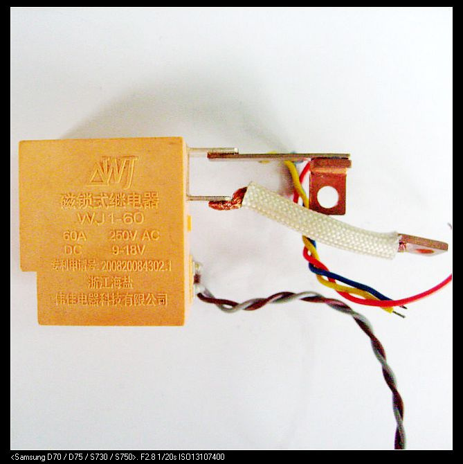 Magnetic Latching Relay for Meter (WJ1-60A)