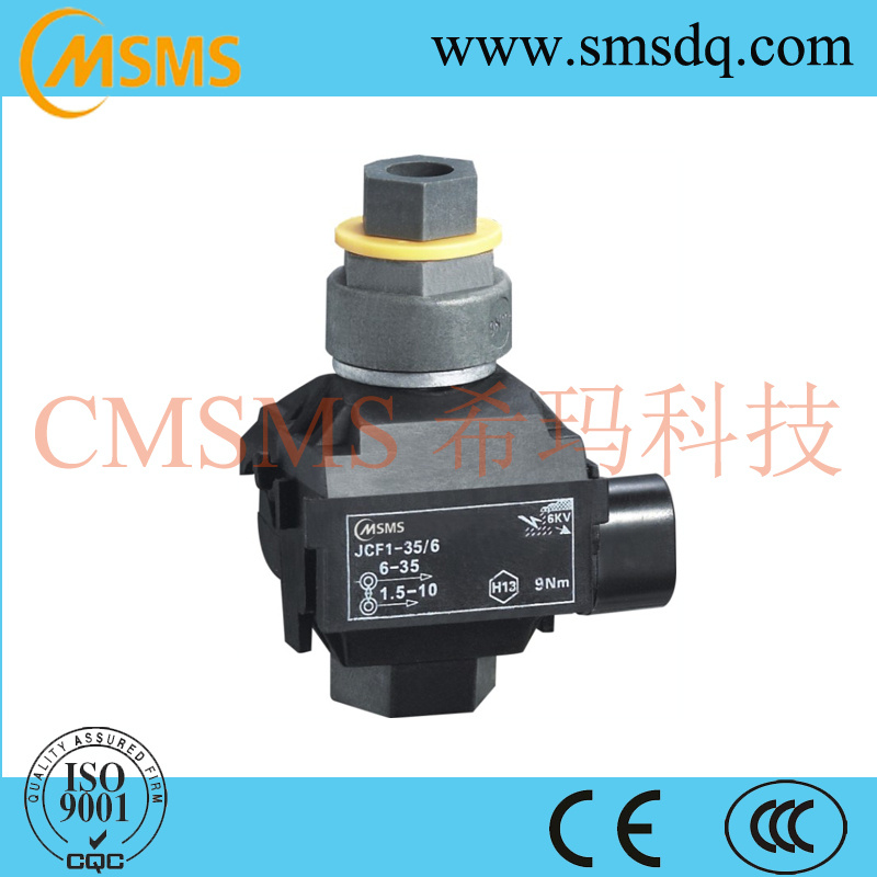 Insulation Piercing Connector (IPC-JCF1-35/6)