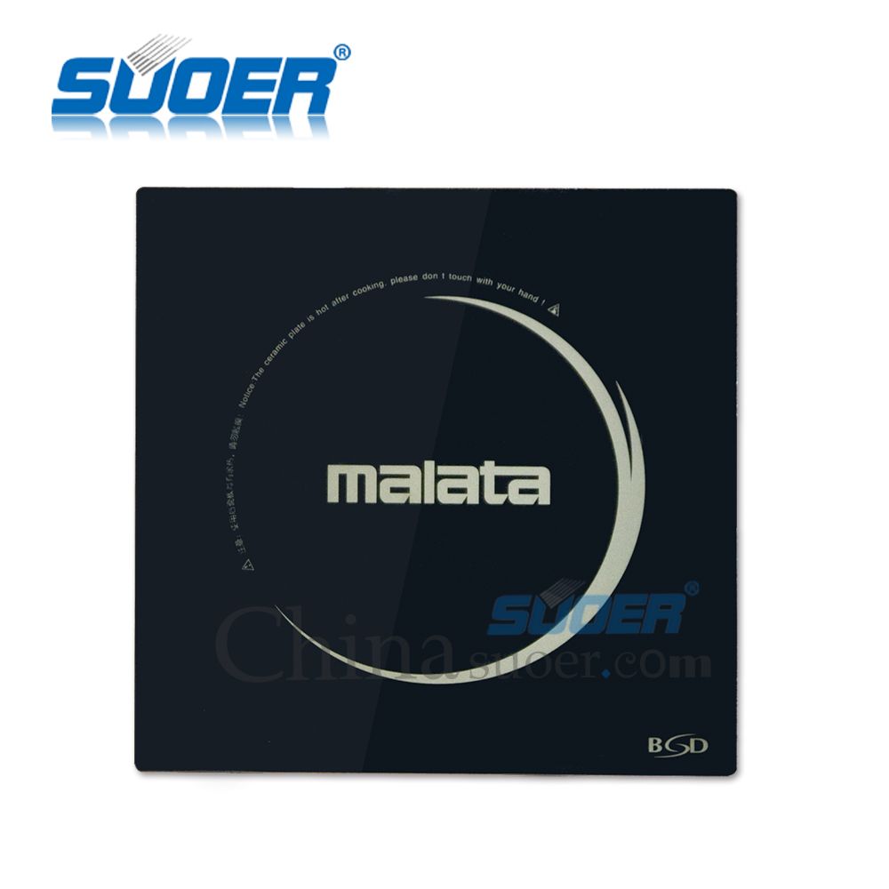 Suoer Induction Cooker Morion Plate