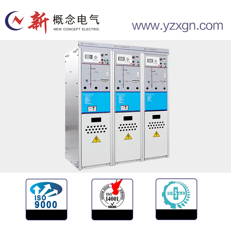 12kv, 24kv, 40.5kv High Voltage Intelligent Compact Solid Insulated Electrical Vacuum Switchgear