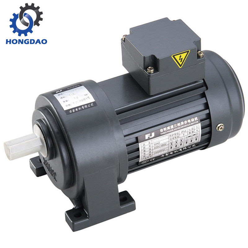 Horizonal Speed Reduction AC Gear Motors with Three Phase_D