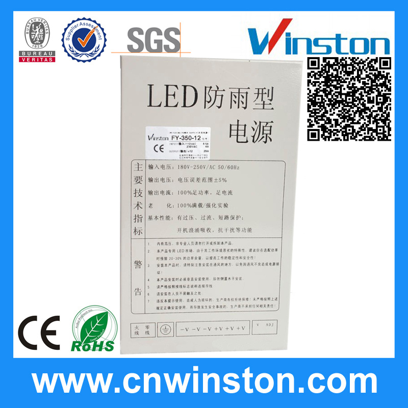 Fy-350W Rainproof Model DC Switching Power Supply with CE