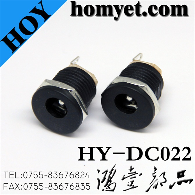 Straight DC Power Jack for Digital Products (DC-022)