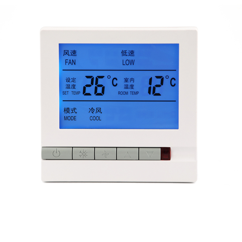 Intelligent Non-Programmable Central Air Conditioning Thermostat for Heat/Cool Mode Switch