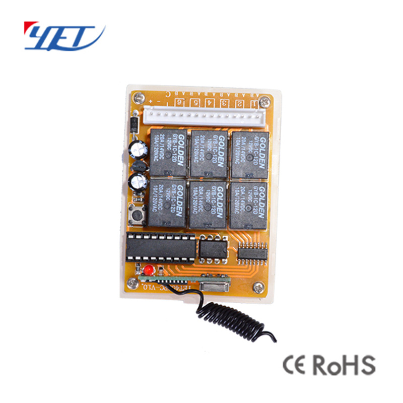 DC12V/24V 4 Channels RF Wireless Receiver for Alarm System Yet404PC