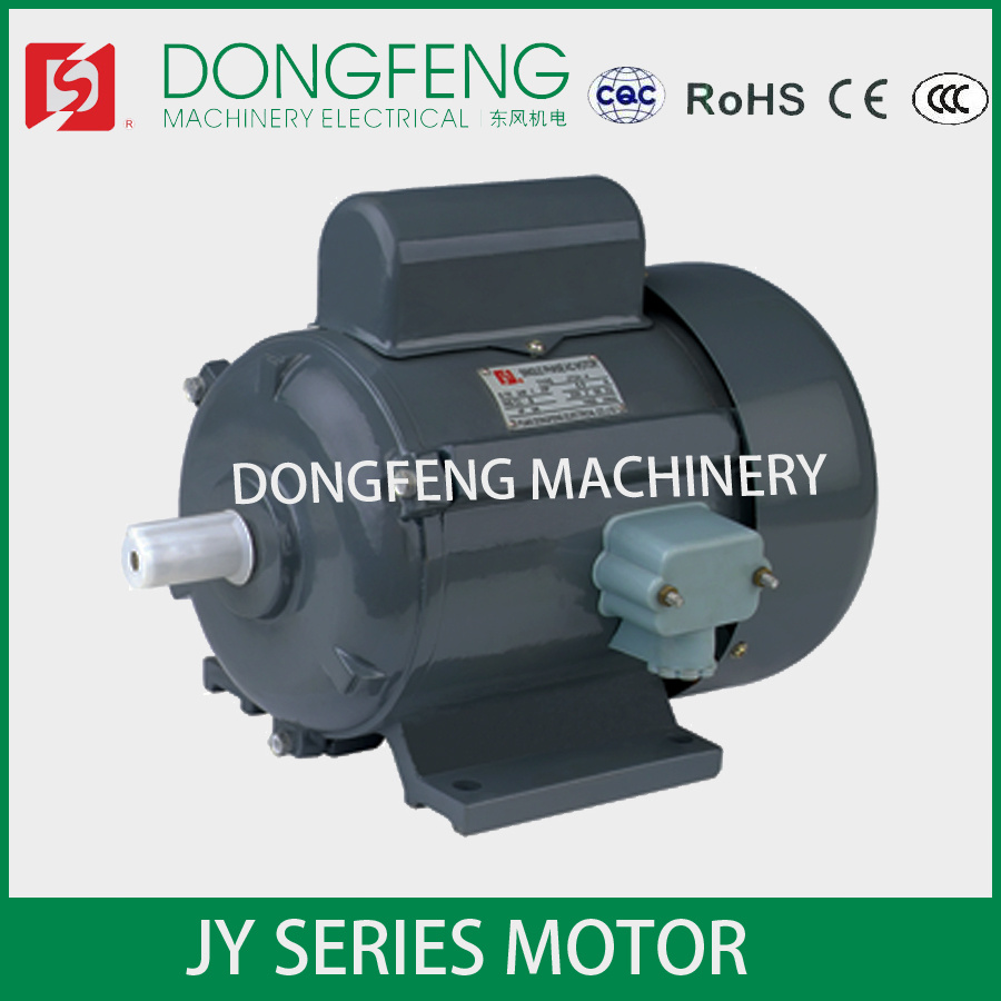 China Factory Jy Series Small Power Single Phase AC Indcution Motor