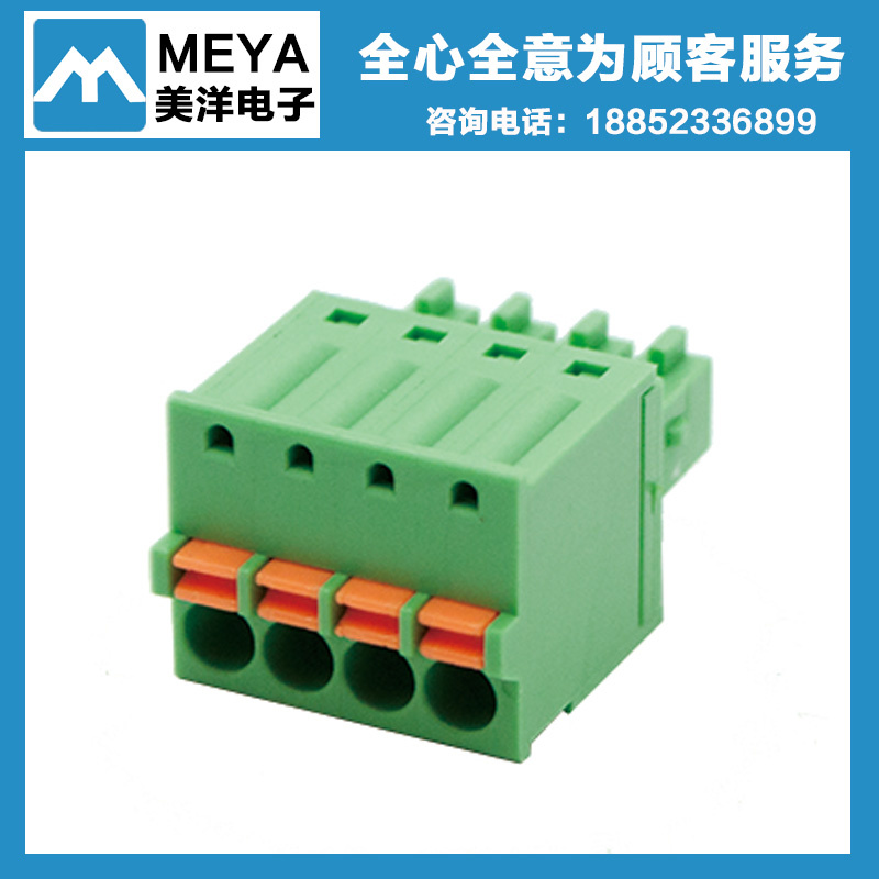 15edgkd 2edgkd 2.54mm Push Wire Terminal Block