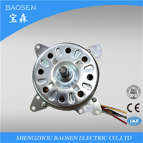 Air Conditioner Window AC Fan Motor Price