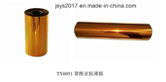 50um Polyimide Film for Aluminizing