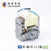 AC Universal Motor for Popcorn Popper