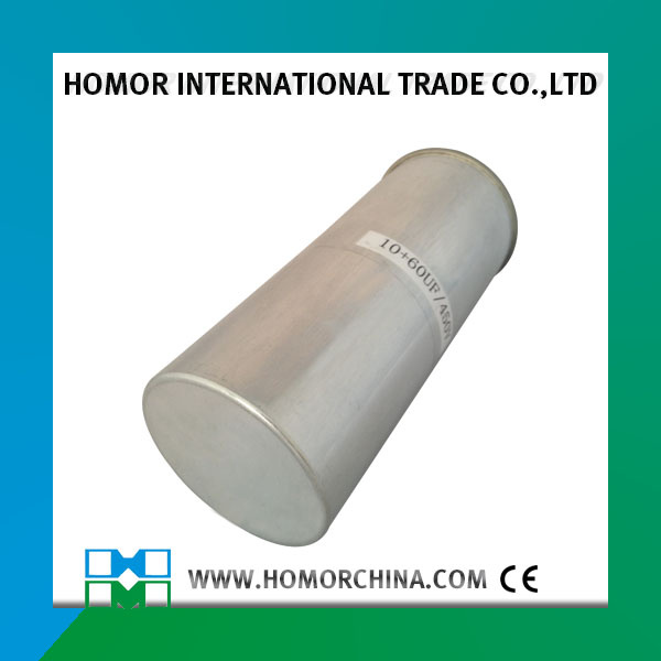 China 10UF Sh Polypropylene Film Capacitor Cbb65