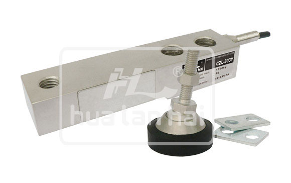 Shear Beam Load Cell
