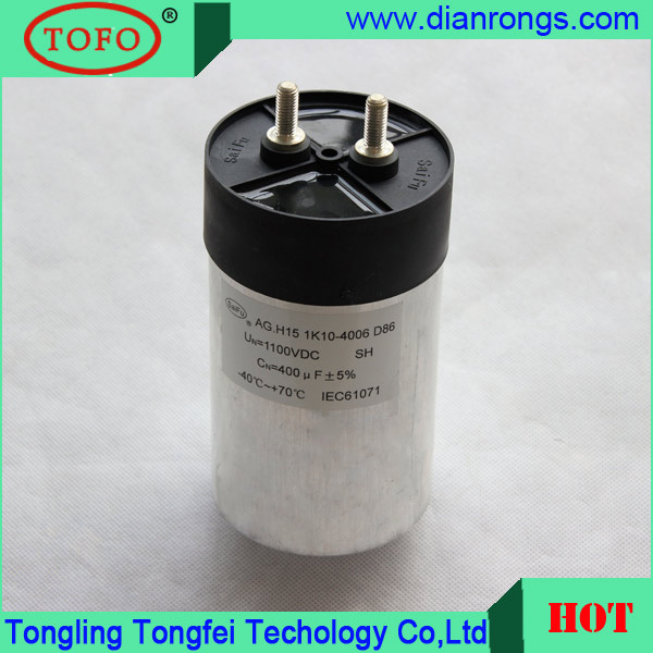 Polypropylene Film Electric Capacitor From China