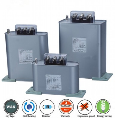 Bsmj Sereis Box Type Power Factor Capacitor