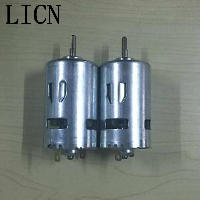 DC Motor (LC-ZD1082)