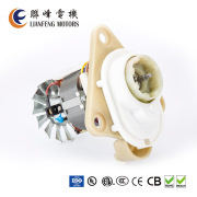 AC Motor for Food Processor with Efficiency 0.7