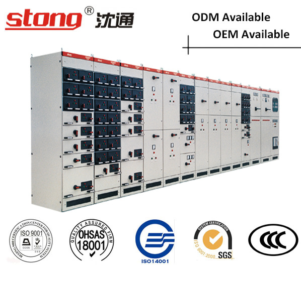 Stong Mns Low-Voltage Withdrawable Power Switchgear Cabinet
