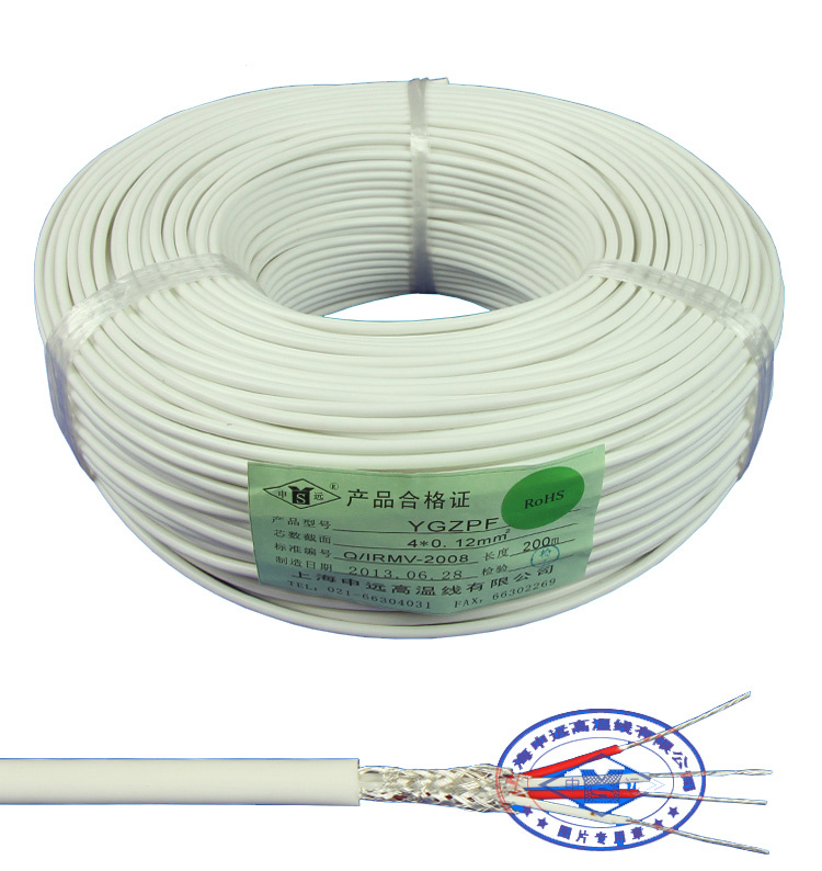 200c Silicone LED Lamps Electrical Wire Cable