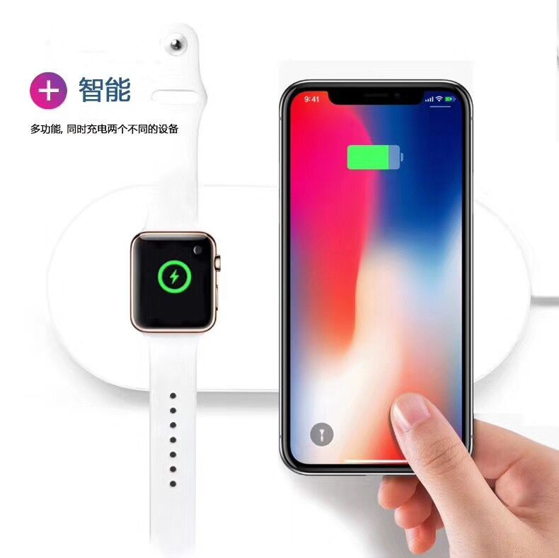 New Wireless Fast Charger for iPhone8/X/8plus