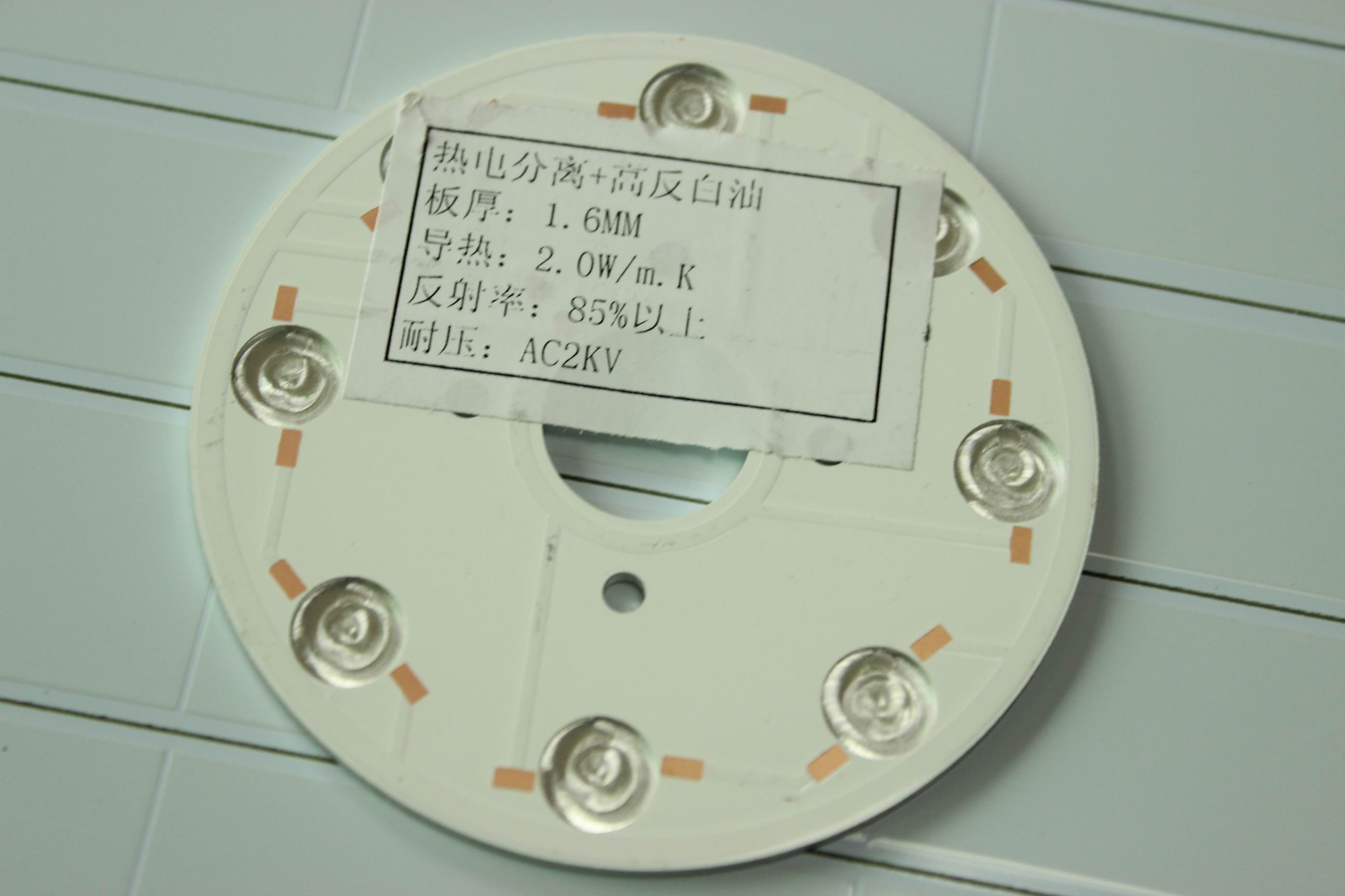 Rigid Round LED PCB, LED Bulb PCB Factory in China