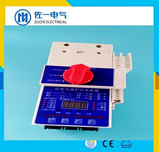 Kbo Design Control and Protective Switch Device