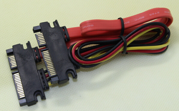 SATA Cable Mal to Female