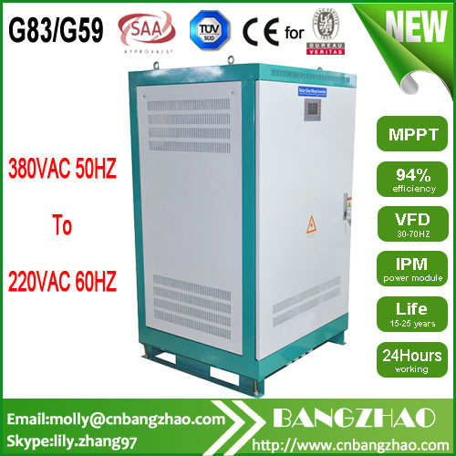 1 Phase Input to 3 Phase Output AC Frequency Inverter