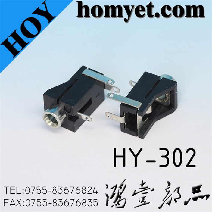3.5 Mm Phone Socket/Phone Jack (Hy-302)