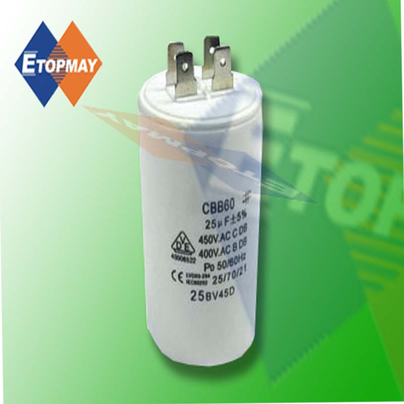 2.2UF Motor Run Capacitor with Wire Lead Topmay