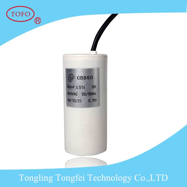 16UF 250V AC Motor Capacitor Made in China