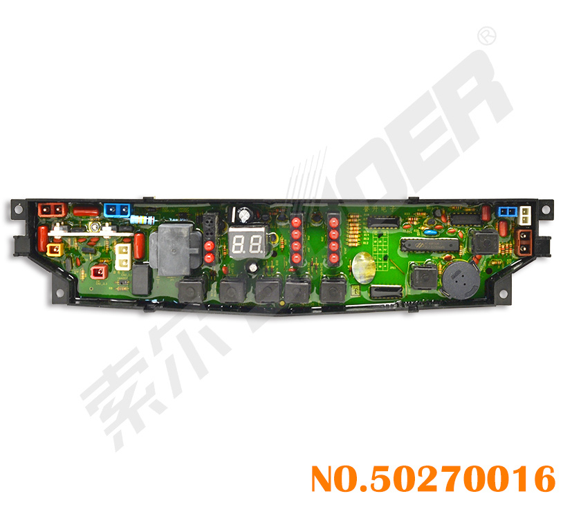 Washing Machine Computer Board (50270016)