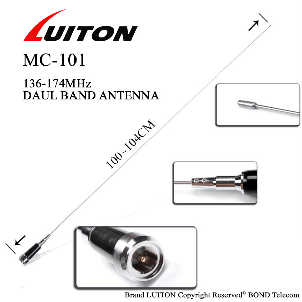 VHF Antenna 3.4 dBi Gainer Mc-101