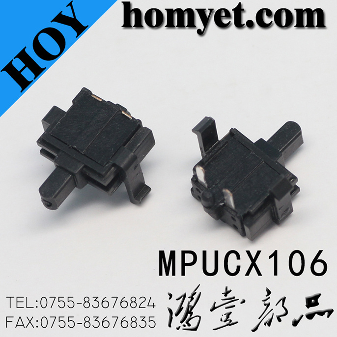DIP Type 2pin Square Reset Switch/Side Push Button Switch (HY-MPUCX106)
