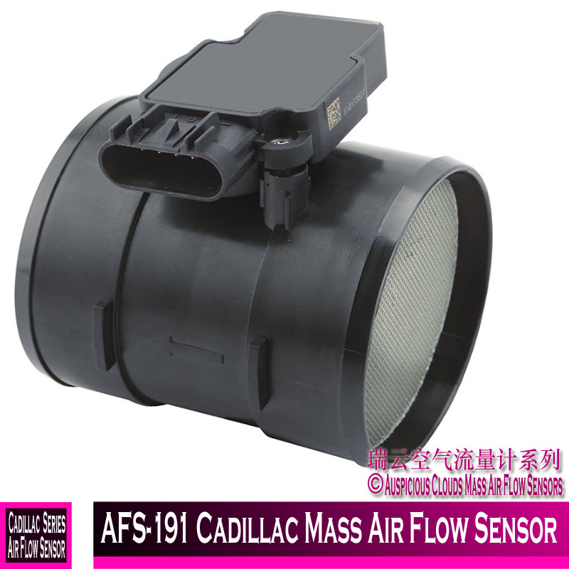 Afs-191 Cadillac Mass Air Flow Sensor