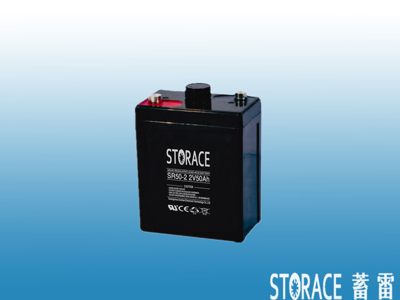 2V 50ah Tele-Communication Lead Acid Battery
