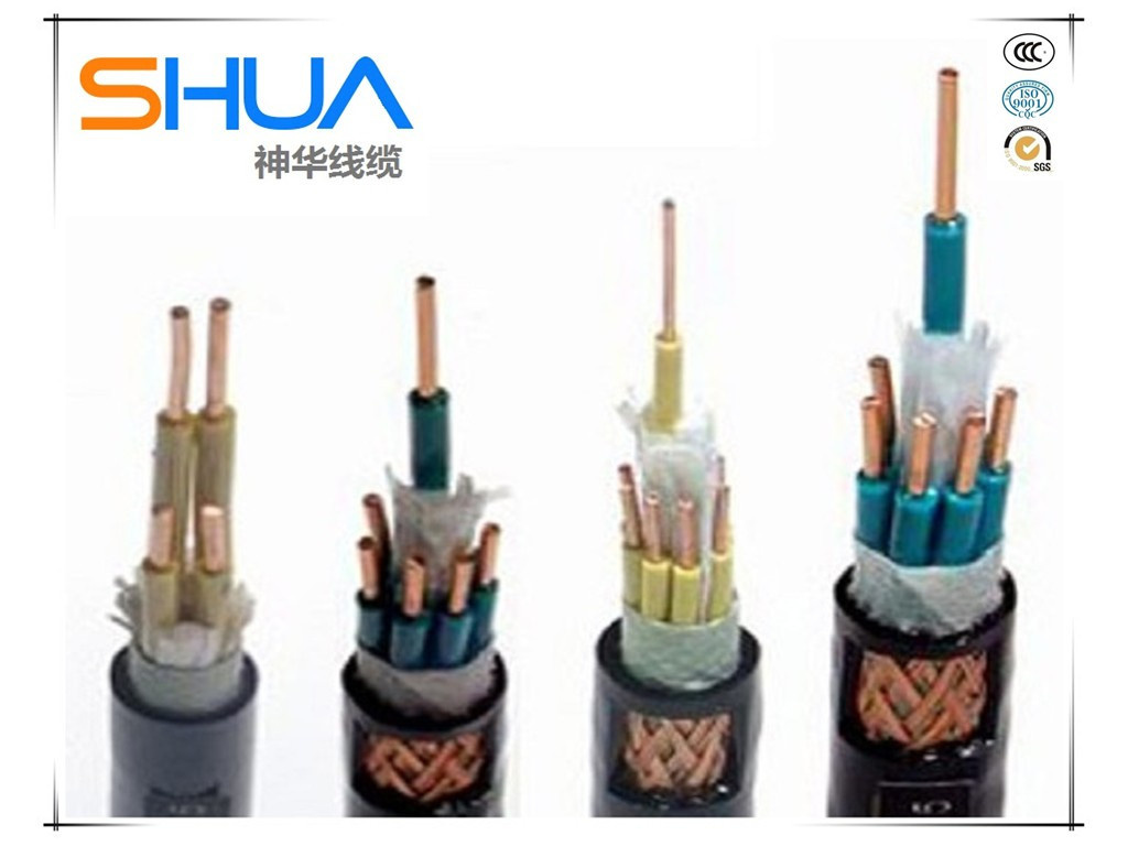 State Grid Underground 220kv Power Cable