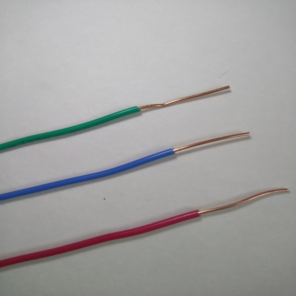 PVC Insulated Soft Rvs Copper Electrical Wire